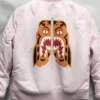 A Bathing Ape Tiger Print Ma-1 White Flight Jacket