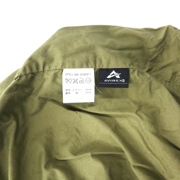 Avirex Ma-1 Green Nylon Flight Jacket 7 Avirex Ma-1 Green Nylon Flight Jacket - Image 5