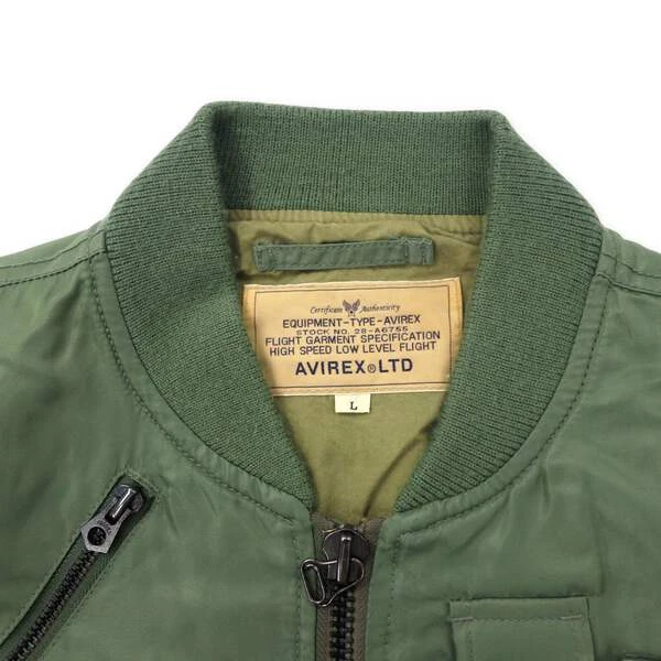 Avirex Ma-1 Green Nylon Flight Jacket 6 Avirex Ma-1 Green Nylon Flight Jacket - Image 4