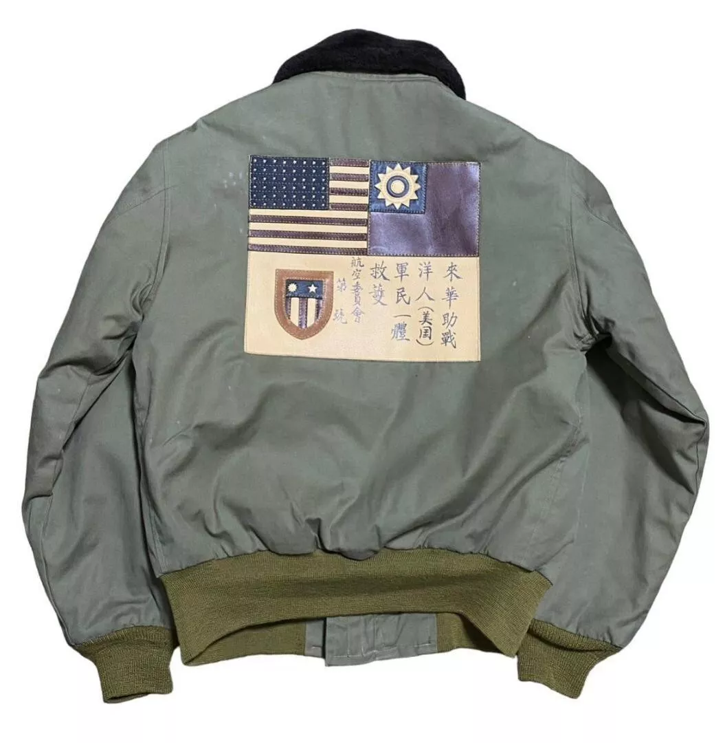 Buzz Rickson’s B-15 Khaki Cotton Flight Jacket 4 Buzz Rickson’s B-15 Khaki Cotton Flight Jacket - Image 2