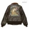 Buzz Rickson’s Tiger G-1 Brown Leather Flight Bomber Jacket -Us Military Jacket Buzz Ricksons Tiger G 1 Brown Leather Flight Bomber Jacket 1