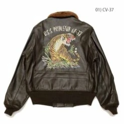Buzz Rickson’s Tiger G-1 Brown Leather Flight Bomber Jacket