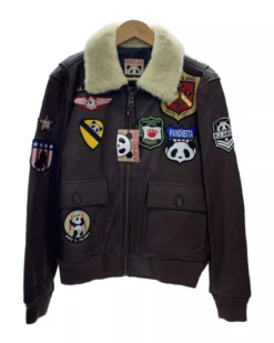 Pandiesta Mitaka G-1 Brown Leather Flight Jacket