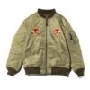 Custom MA-1 Japan Embroidery Jacket 2 Custom MA-1 Japan Embroidery Jacket -Us Military Jacket houston custom ma 1 japan embroidery jacket 1